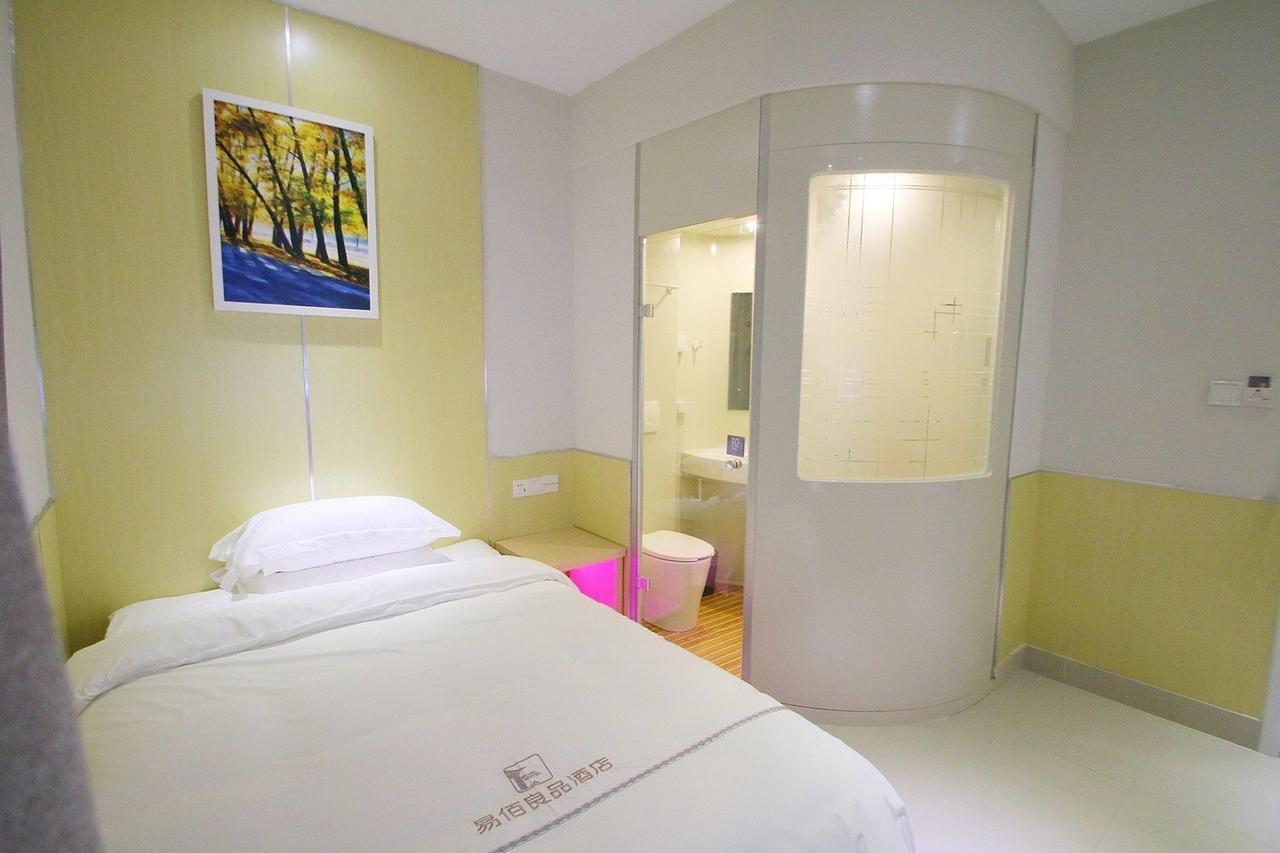 100 Inn Plus Pudong Airport Hotel Σανγκάη Εξωτερικό φωτογραφία