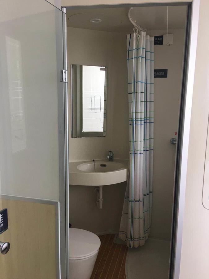 100 Inn Plus Pudong Airport Hotel Σανγκάη Εξωτερικό φωτογραφία